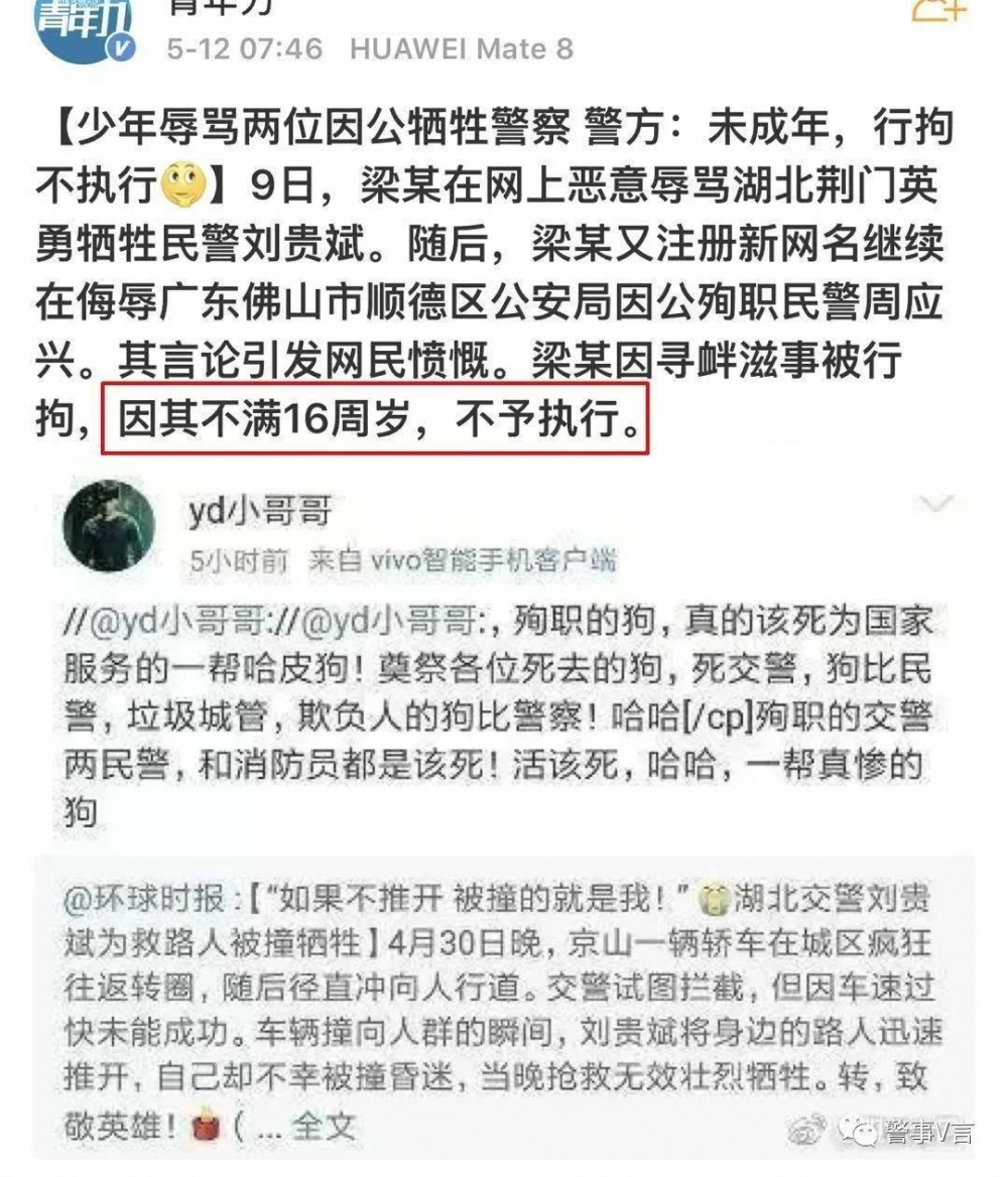 ���δ�����������վ�û���ӹ�������