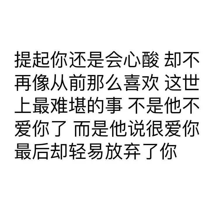 Ҳ˭ Ҳ˭