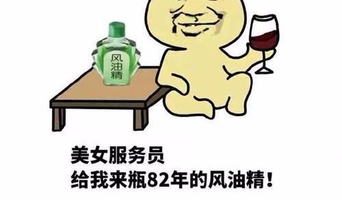 ��ʵ���ϣ��Ƽ�������ҵ�ղأ������̸�������ƶȴ����