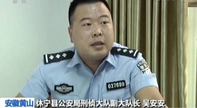 这群“儿子”被抓了,该!