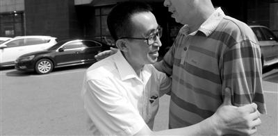他花两年时间寻一对沈阳夫妻 只为当面说一声谢谢!