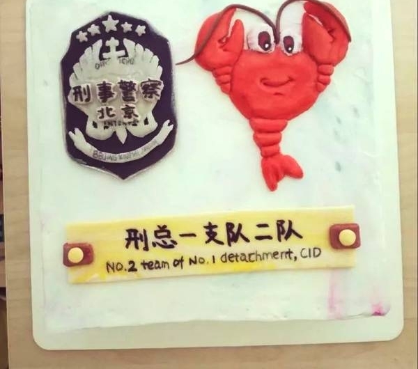 Ů���٣������̾������ӵ�60��