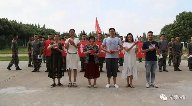 �������衱����Ƽǧ����������Ӫ���������Ѱ��̽��
