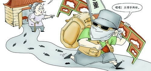 嫌疑人进村谎称收古董伺机偷走旧床楣涉嫌盗窃罪被逮捕
