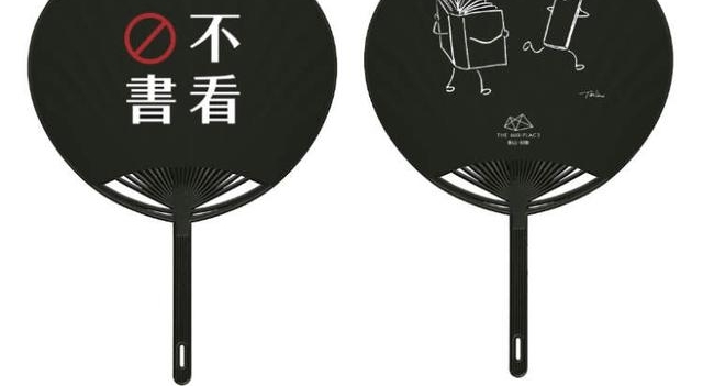 2018�Ϻ���չ��ǰ̽Ӫ��ʮ�󿴵㿴����