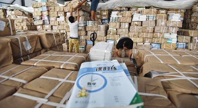 同学们,看完这8张图,便知道您的暑假“余额”不足了