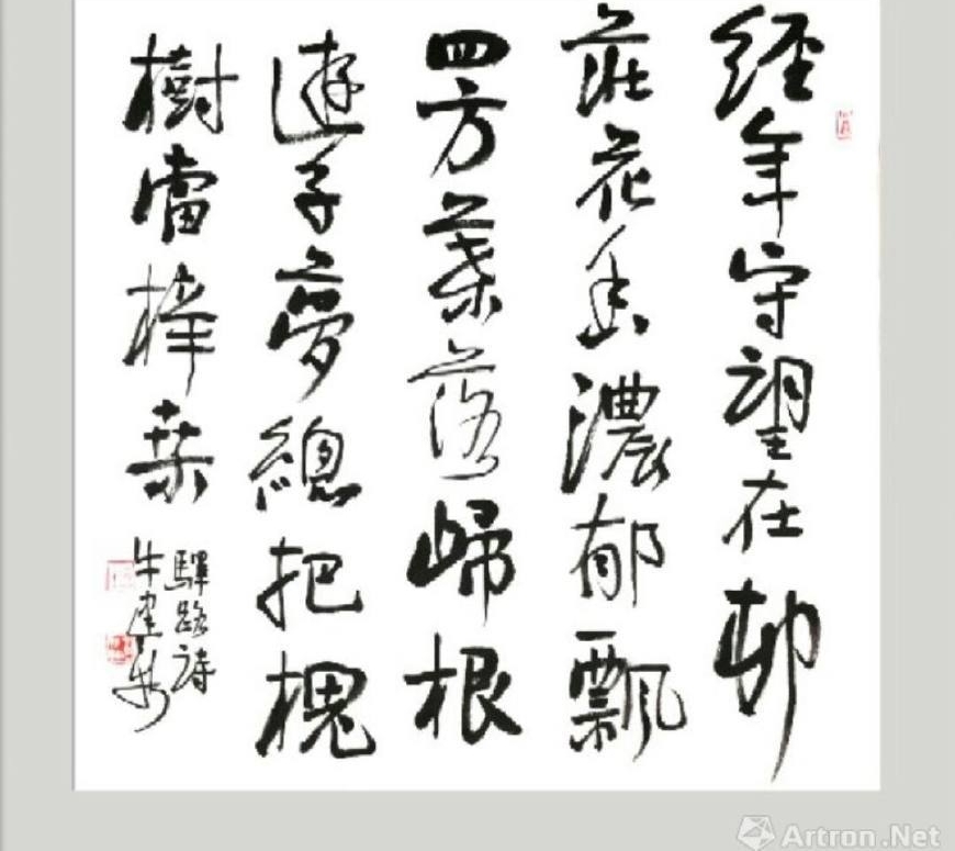 �����������·���鷨��ţ����