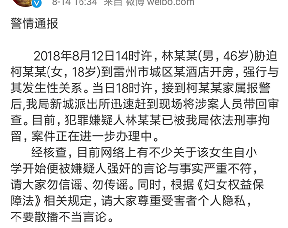 ����һСѧ��У����������Ůѧ����������Ӧ�����̾�