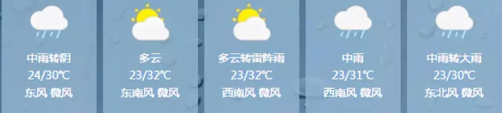��˵���Ǵ󳧵��������ˣ��ߣ���ժȥ��