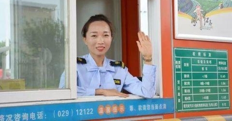 ÿ���غ������߸�ͤ����˵���ڵ�λ��������Ա������