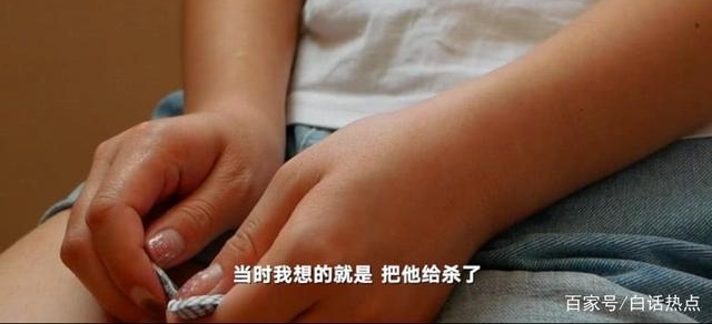 19��Ů�����������ֶ���ַ����ơ��ֲ��������ġ���