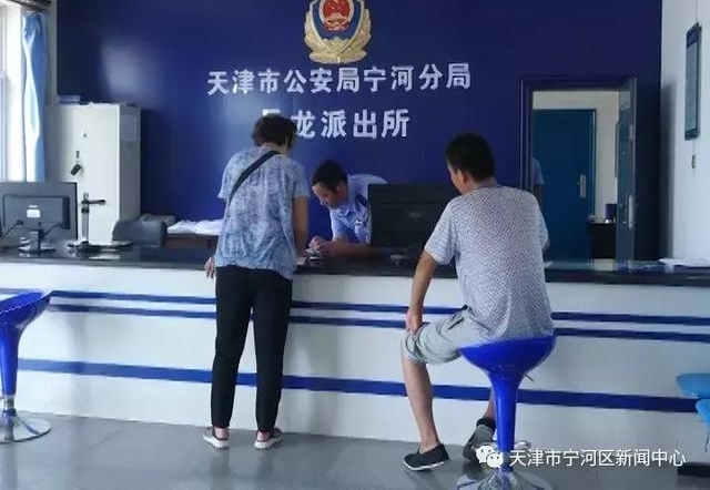 「最美退伍老兵」王福成:做担当辅警 立退伍新功