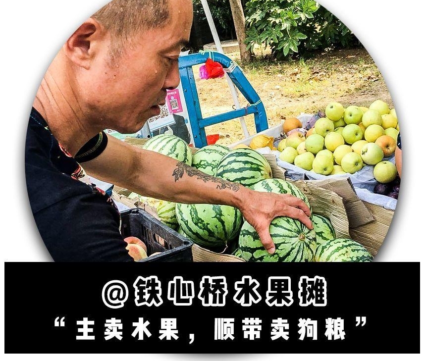 行走的食堂:论如何喂饱南京人凌晨1点的孤独?