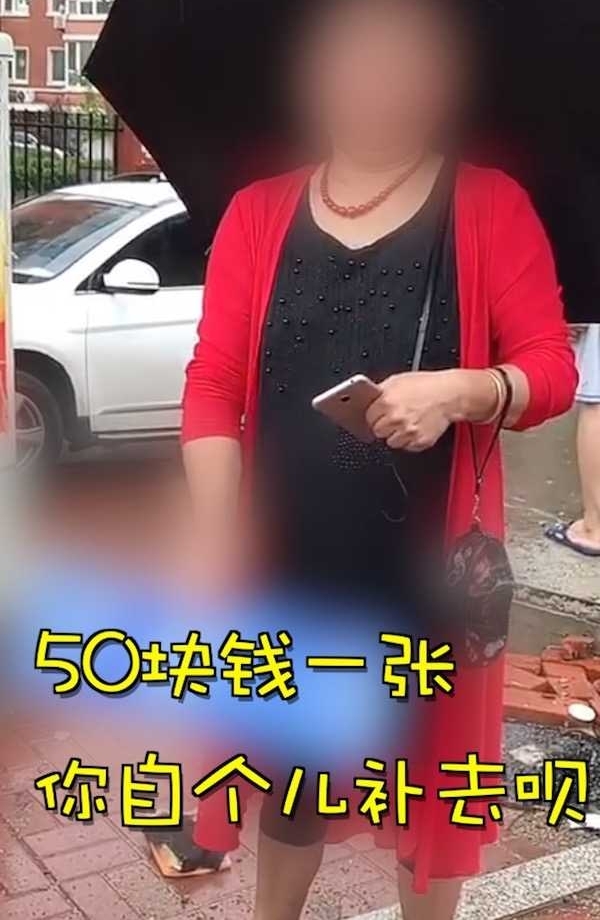 ������м񵽳��Ʋ�Ը�黹 ������Ҫ�ô���