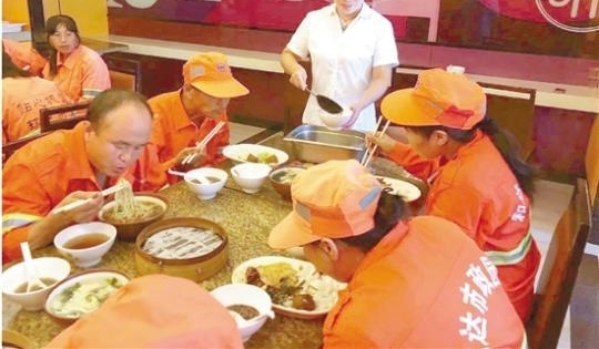 ������������Ǯ�뻷������ ȴʼ�ղ���˵�Լ���˭