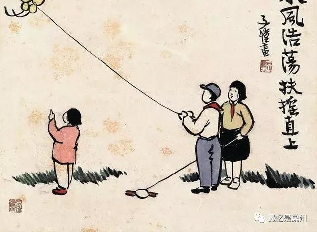 ����ʮ��ǰ�Ϸʺ��ӵ�ͯ��