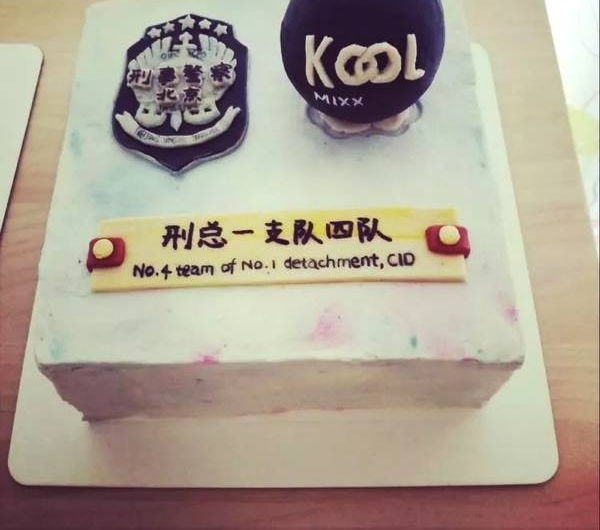 Ů���٣������̾������ӵ�60��