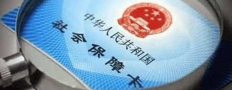 �籣�ĸ������, ������������ԡ��˱���, ��ϵ��������