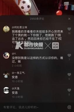 �������챻���Ѹ��ɱ�������Ƹ�������ɱ��