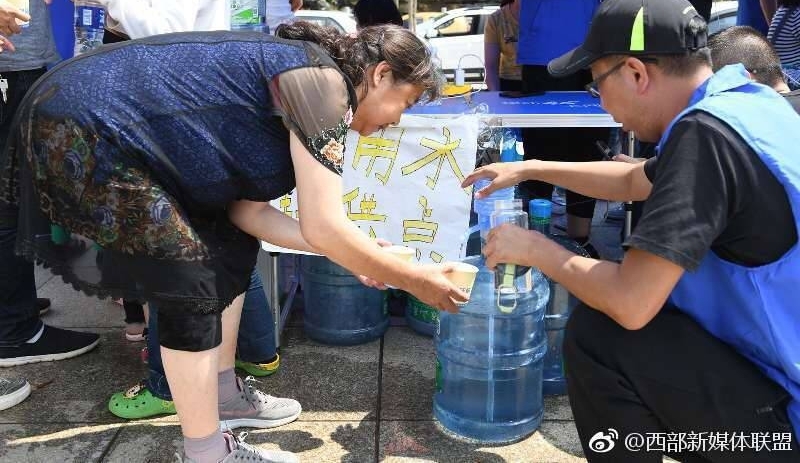 ����ͨ��������������Э���������