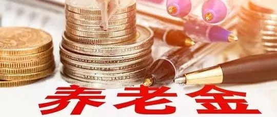 【综合】“以房养老”你能接受多少?