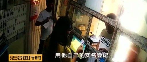 北京丰台:两名男子在医院内专偷病人家属,半小时偷走六部手机!