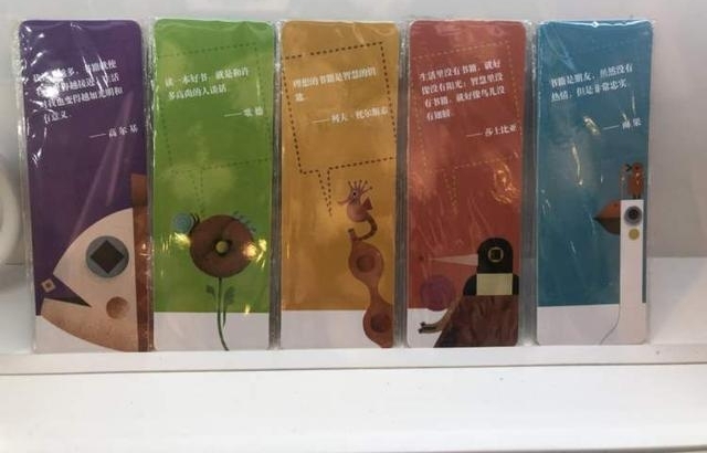 2018�Ϻ���չ��ǰ̽Ӫ��ʮ�󿴵㿴����