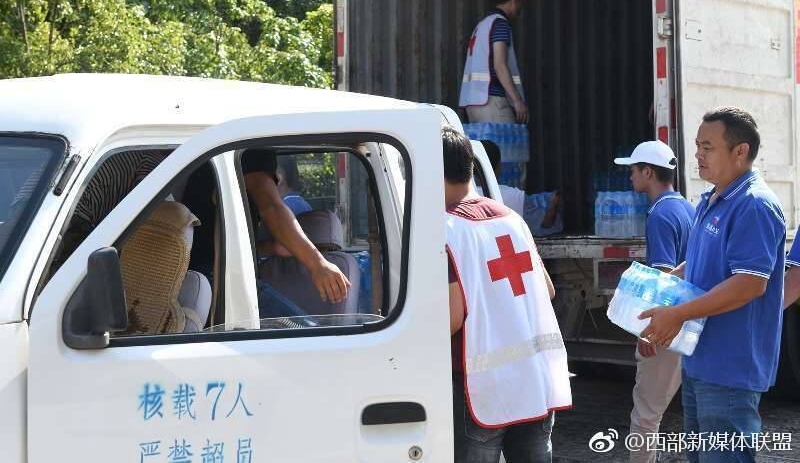 ����ͨ��������������Э���������