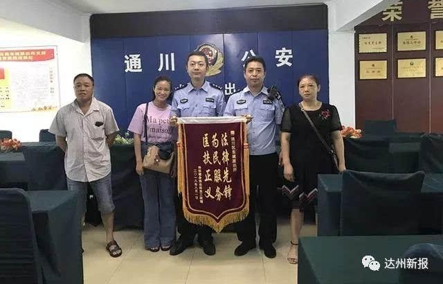 ����һ���������ϰ�Ƿн�桰�˼����������������