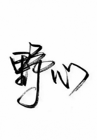 ܿ.