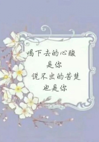˭