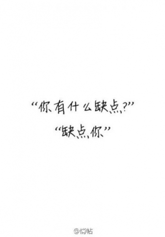 ܸһİ Ҷ