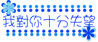 Ĵ Ϊ֤Ҹ