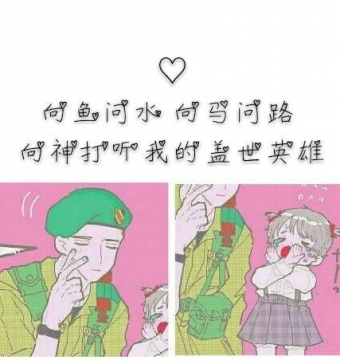   ȴû˵