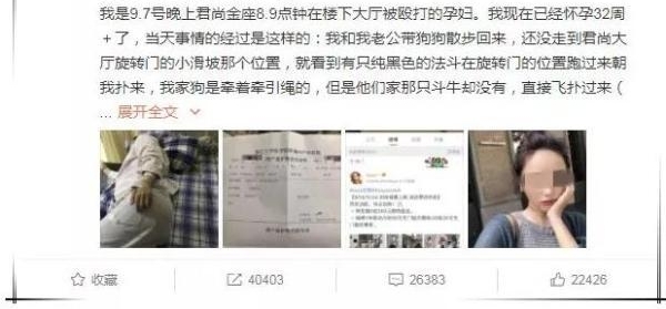 ���ݾ���ͨ���޹�ĸŮ���и���ͻ���������������������