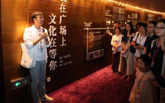 让剧院艺术与生活无缝衔接 文化广场迎七周年庆