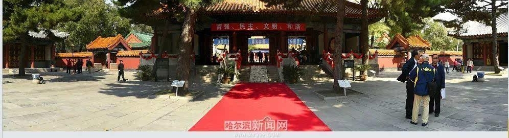 庆生|这位老人家过2569岁生日,仪式宏大庄重