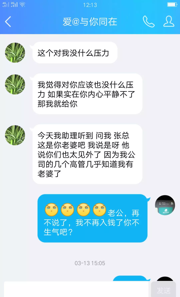 55�갢���ڰٺ�������5������ʯ�����塱����ƭ300��