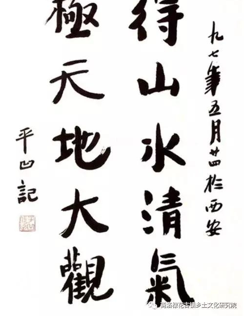 �ߺ裺�������Ե�����