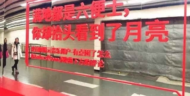 ����һ��ϸ����Щ�����������վ�ĵ������