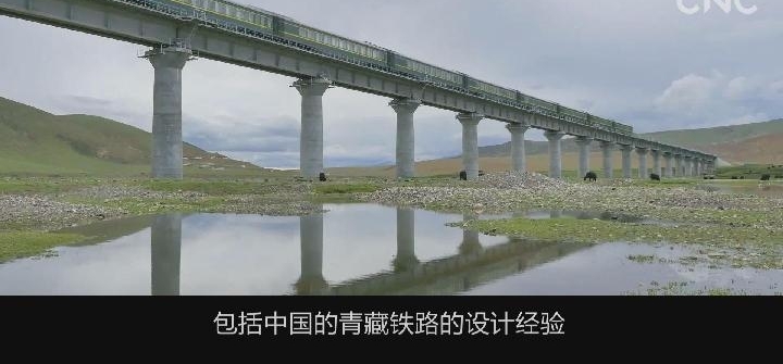 ����һ��һ·���ڷ��ޣ�������չ �񡰷ǡ�����