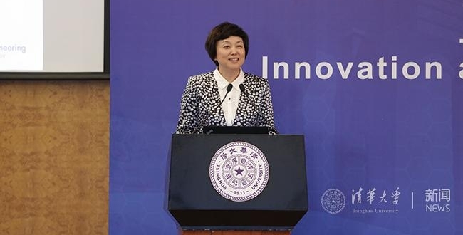 �廪��ѧ�ٰ��һ����ʹ��̽�����̳