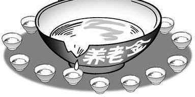 工龄越长, 退休金就越多吗?