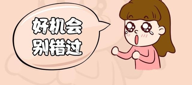 ����δ����ô�죿��Ҫ�Ѽ�������һ��������