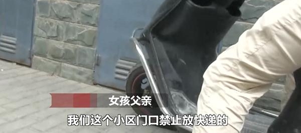С���������˿�� ��ĸ�ܾ��⳥��8�꺢��֪��ɶ