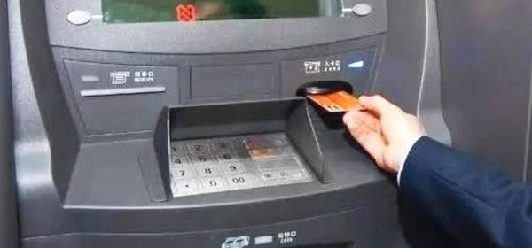 ȡǮ��ʱ�����п�������������ô�죬������һ���ӽ�����⣡