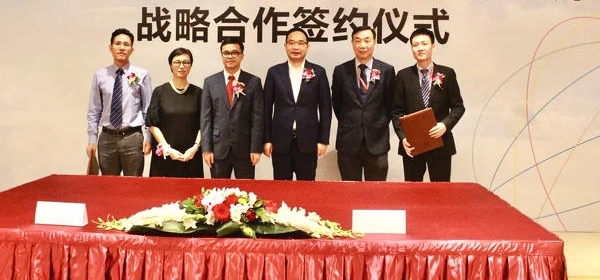 ����ҽѧ�뻪Ϊǩ��ս�Ժ���Э��