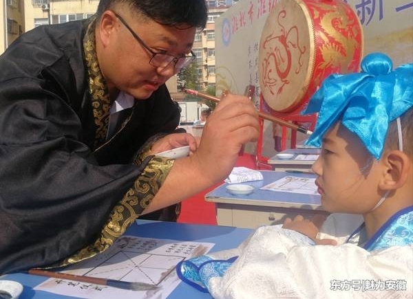 �����л���·Сѧ����2018��һ�꼶�����������񡱡���������