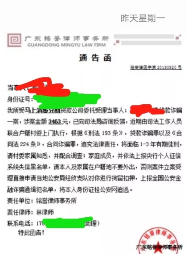 ��ҳ��ƽ��ڻ����Ĵ��պ���������һ���й����ļ�����ح����22�����ѽ��ڻ���Ͷ�����а�