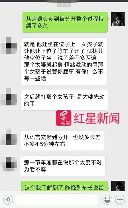 ��ռ�����衱������ץ��Ȱ�ó˿ͣ��������Ҳ�Ҫ��